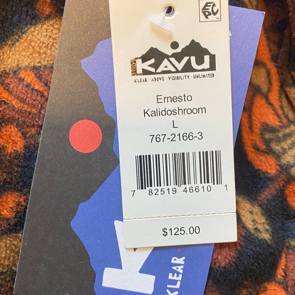 Kavu Brown and Black Patterned Onesie - Picture 4 of 5